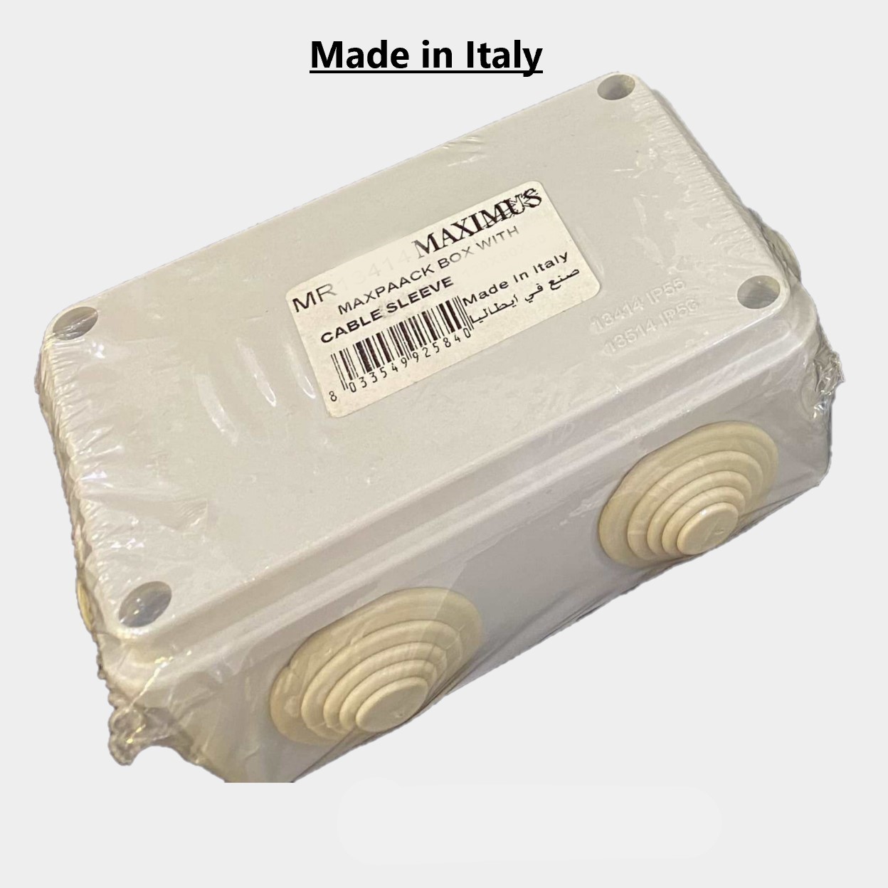 Maximus MAAXPACK Junction Box (MRRS13405) - Surface Mounting Junction box - Size 150 x 110 x 70 mm - IP55